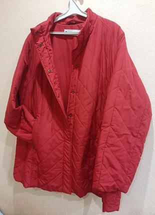 Классная куртка