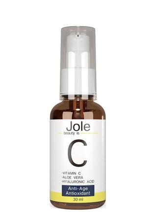 Сироватка з вітаміном с та гіалуроновою кислотою jole vitamin c serum