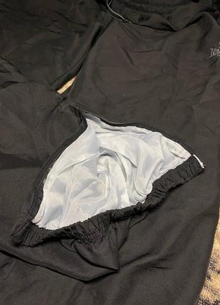 Баллоновые брюки лонздеил