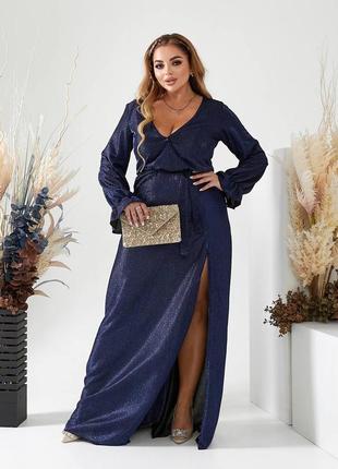 Шикарное  вечернее женское длинное платье v вырезом ярко-синего  цвета  с 58 по 64 размер3 фото