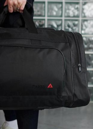 Дорожная спортивная сумка большая