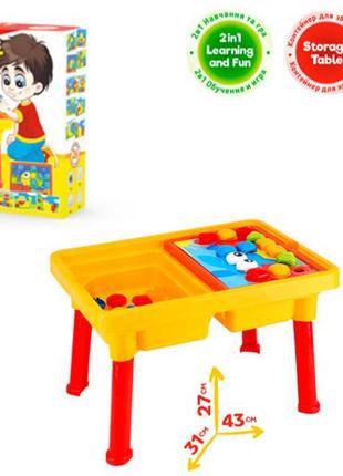 Игрушечный столик-органайзер с мозаикой желтый 8140 технок столик для игры с песком и водой