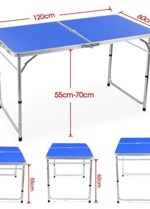 Стіл розкладний для пікніка та риболовлі з регульованою висотою 4 стільця, + парасоля 170 см синій4 фото