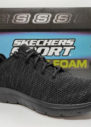 Кроссовки skechers summits оригинал