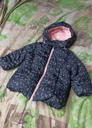 Демисезонная крутая куртка