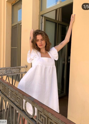 Сарафан
