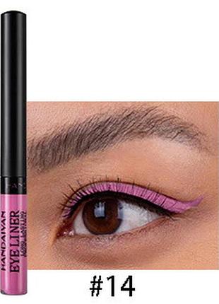 Кольорова водостійка підводка для очей handaiyan eyeliner long lasting professional колір №14
