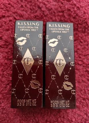 Помада для губ charlotte tilbury kissing