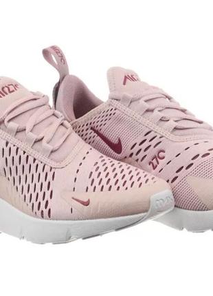 nike air max 270 5859 146065800