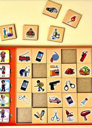 Дитяча розвиваюча гра сортер дерев'яний асоціації-професії псд073