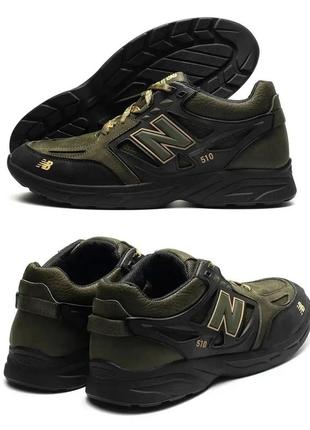 Мужские кожаные кроссовки new balance clasic (нью беленс) green, кеды мужские зеленые. мужская обувь