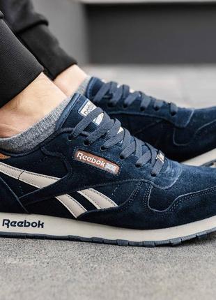 Кросівки reebok royal techque techque артикул fw8323 — цена 1090 грн в  каталоге Кроссовки ✓ Купить мужские вещи по доступной цене на Шафе |  Украина #64737881