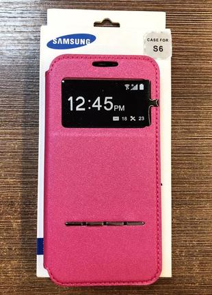 Чохол-книжка на телефон samsung s6 рожевого кольору