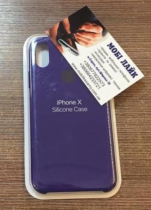 Чохол-накладка sicone case на телефон iphone x фіолетового кольору