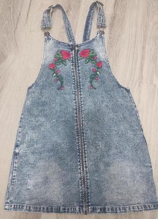 Сарафан коттоновый