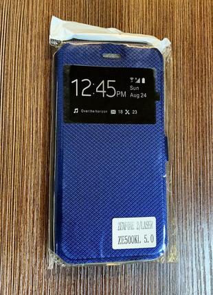 Чехол-книжка на телефон asus zenfone 2 laser ze500kl синего цвета