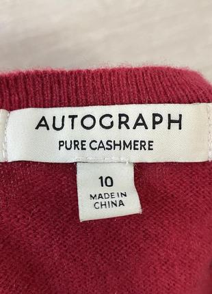 Красный кашемировый джемпер свитер кашемир 100% autograph marks spencer6 фото
