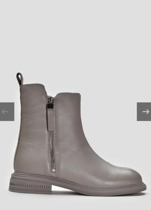 Черевики vitto rossi