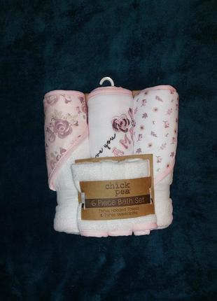 Набір рушничків