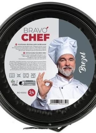 Форма разъемная круглая bravo chef brezel, 24x7 см4 фото