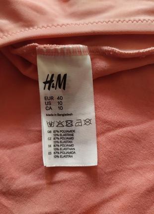 Купальник слитный h&m с утяжкой3 фото