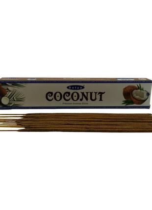 Coconut premium incence sticks (кокос)(satya) пыльцовое благовоние 15 гр