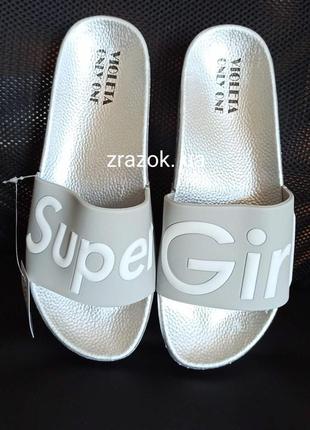 Серые серебристые шлепки шлёпанцы тапки на высокой подошве super girl2 фото
