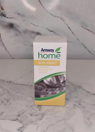 Dish drops™ scrub buds™ amway металеві губки2 фото