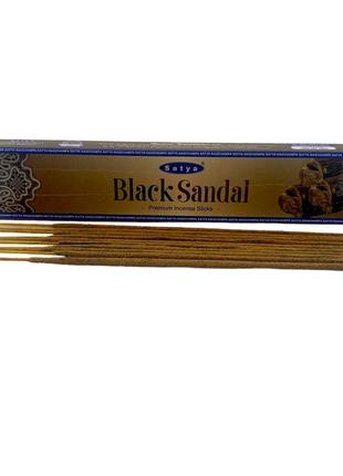 Black sandal premium incence sticks (черный сандал)(satya) пыльцовое благовоние 15 гр