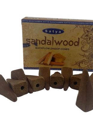 Sandal wood backflow dhoop cone (сандал)(satya) 10 конусов в упаковке