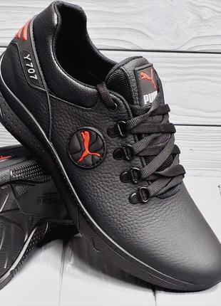 Чоловічі харківські чорні кросівки з натуральної шкіри в стилі puma!!!