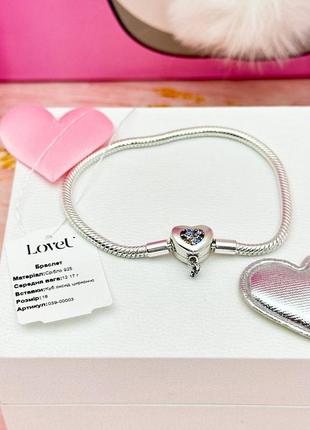 Серебряный браслет в стиле пандора pandora серебро 925 проби s925