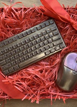Подарунок it-шнику. подарунок програмісту. подарунок комп'ютерщику, it-спеціалісту.