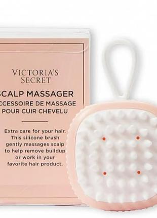 Массажная щетка victoria`s secret scalp massager