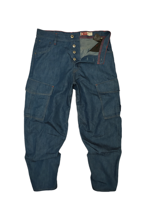 Джинсы женские g-star cargo 3d boyfriend pants (w30)