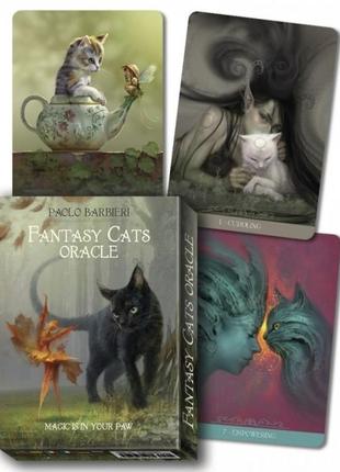 Оракул фантастических кошек - fantasy cats oracle bm