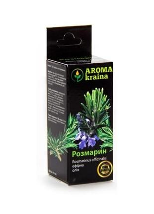 Ефірна олія розмарину 10 мл. aroma kraina bm