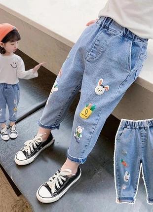 Дитячі джинси з малюнками