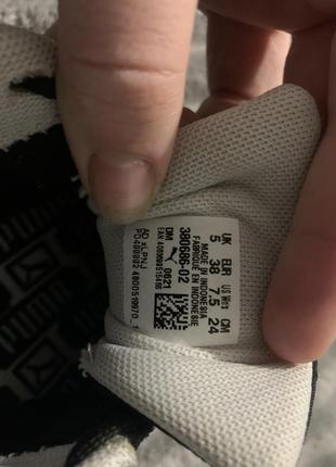 Кроссовки puma оригинал2 фото