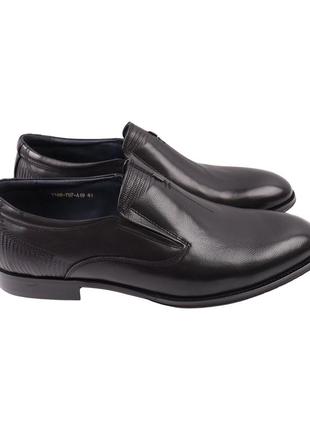 Туфли мужские brooman черные натуральная кожа, 45