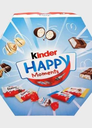 Подарунковий набір kinder happy moments, 161 г (код: 06454)