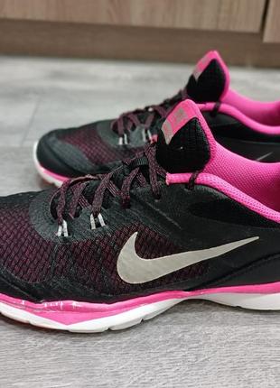 Nike 380 new arrivals