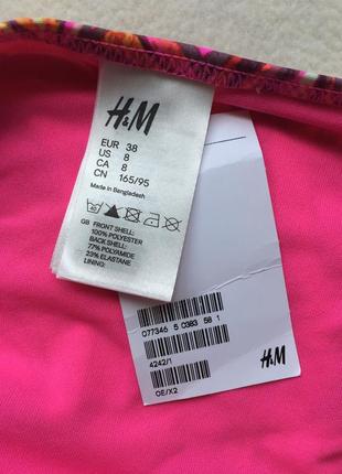 Рожеві яскраві різнокольорові плавки від купальника h&m7 фото