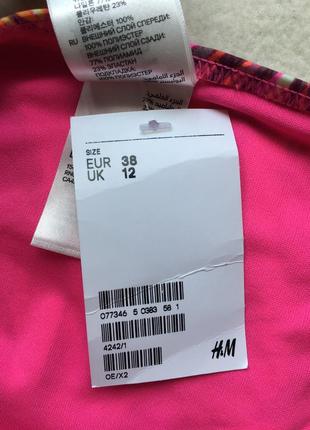 Розовые яркие разноцветные плавки от купальника h&m3 фото