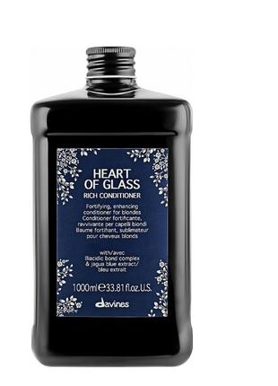 Davines heart of glass rich conditioner живильний кондиціонер для блонду1 фото