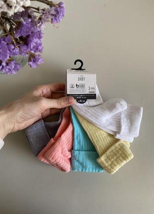 Набор носков 19-22р george