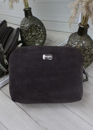 Женская стильная и качественная сумка из натуральной замши и эко кожи на 3 отдела капучино