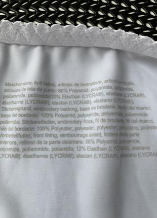 Женские трусики esmara