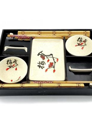 Сервиз для суши "сакура с иероглифом" (2 персоны)(39х27,5х5,5 см)2 фото