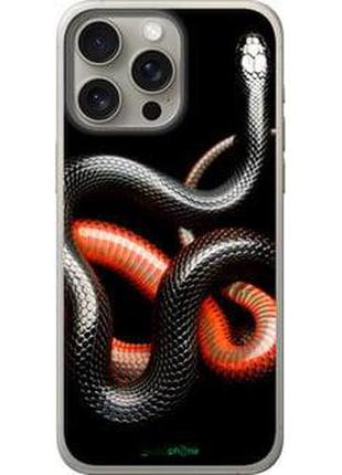 Чохол на iphone 15 pro max червоно-чорна змія на чорному тлі "4063u-3098-66187"